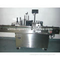 paper tube labeling machine